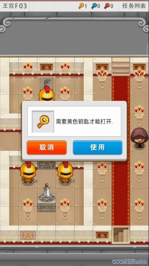 勇者征途加强版手游下载_勇者征途加强版官网下载_手机安卓苹果app 勇者征途加强版手游下载_勇者征途加强版官网下载_手机安卓苹果app