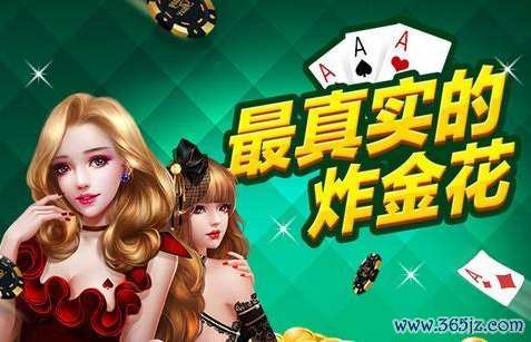 别打到自己游戏下载_别打到自己官网下载_手机安卓苹果app