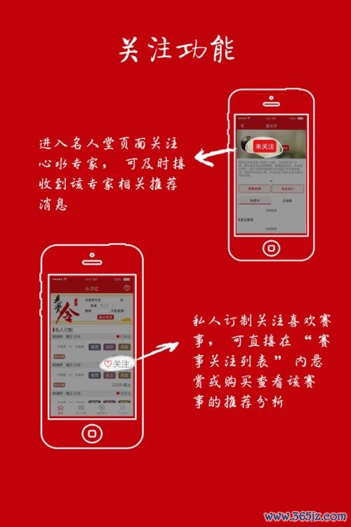 小刀汇软件下载安卓版_官方手机app下载_小刀汇电脑PC端最新版本 小刀汇软件下载安卓版_官方手机app下载_小刀汇电脑PC端最新版本