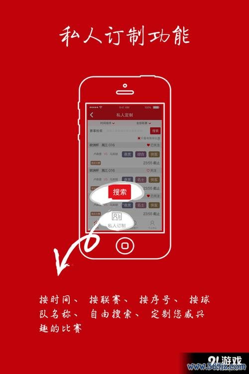 小刀汇软件下载安卓版_官方手机app下载_小刀汇电脑PC端最新版本 小刀汇软件下载安卓版_官方手机app下载_小刀汇电脑PC端最新版本