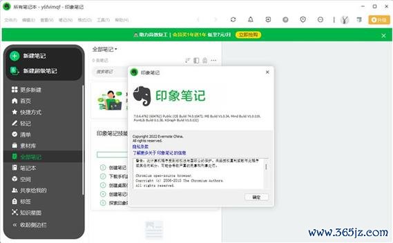 小印象软件下载安卓版_官方手机app下载_小印象电脑PC端最新版本 小印象软件下载安卓版_官方手机app下载_小印象电脑PC端最新版本