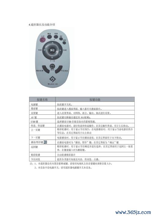 面视宝下载安卓版_官方手机app下载_面视宝电脑PC端最新版本