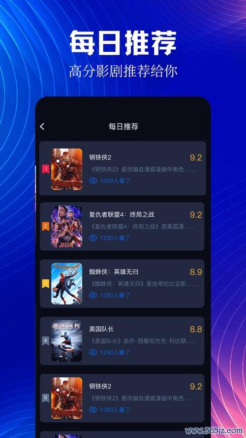 语探软件下载安卓版_官方手机app下载_语探电脑PC端最新版本 语探软件下载安卓版_官方手机app下载_语探电脑PC端最新版本