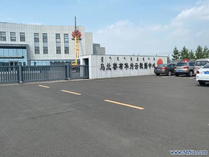 乌兰察布市公交软件下载安卓版_官方手机app下载_乌兰察布市公交电脑PC端最新版本 乌兰察布市公交软件下载安卓版_官方手机app下载_乌兰察布市公交电脑PC端最新版本