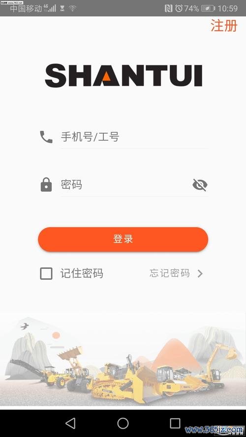 乐E安练软件下载安卓版_官方手机app下载_乐E安练电脑PC端最新版本