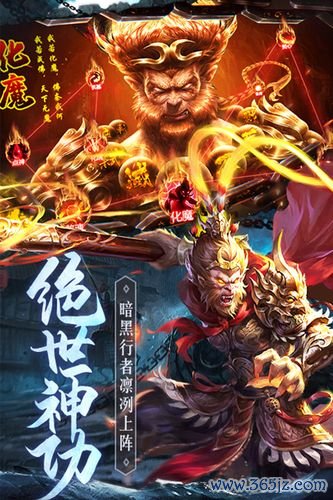 琴岩小说下载安卓版_官方手机app下载_琴岩小说电脑PC端最新版本