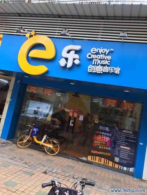 乐E安练软件下载安卓版_官方手机app下载_乐E安练电脑PC端最新版本