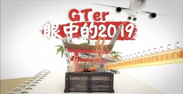 环球时报英文版下载安卓版_官方手机app下载_环球时报英文版电脑PC端最新版本