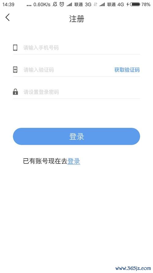 电网头条下载安卓版_官方手机app下载_电网头条电脑PC端最新版本