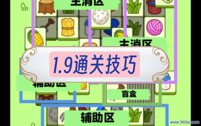 之后2全流程攻略详解_之后2最新技巧助你轻松通关 之后2全流程攻略详解_之后2最新技巧助你轻松通关