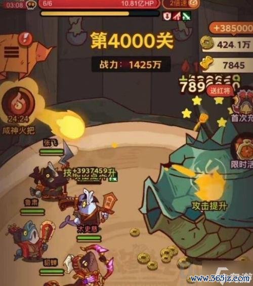 之王最全游戏攻略解说_之王最新游戏技巧通关 之王最全游戏攻略解说_之王最新游戏技巧通关