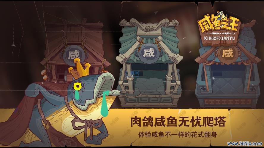 之王最全游戏攻略解说_之王最新游戏技巧通关 之王最全游戏攻略解说_之王最新游戏技巧通关