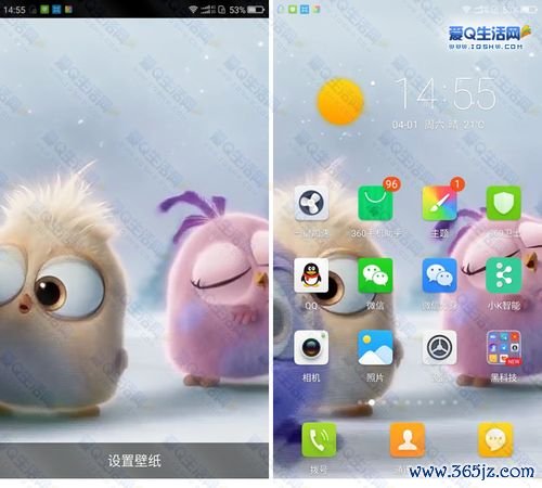 小印象软件下载安卓版_官方手机app下载_小印象电脑PC端最新版本