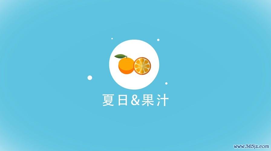 果汁影视APP下载安卓版_官方手机软件下载_果汁影视电脑PC端最新版本