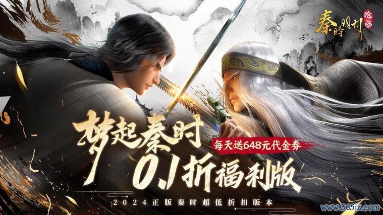 果盘游戏下载安卓版_官方手机app下载_果盘游戏电脑PC端最新版本