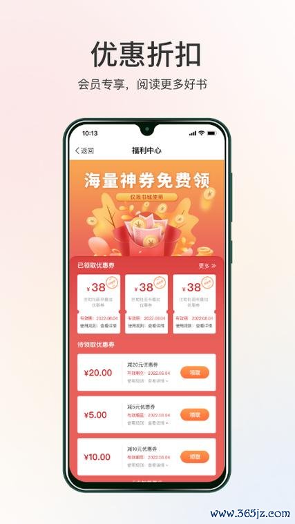 乐刷商务版下载安卓版_官方手机app下载_乐刷商务版电脑PC端最新版本 乐刷商务版下载安卓版_官方手机app下载_乐刷商务版电脑PC端最新版本